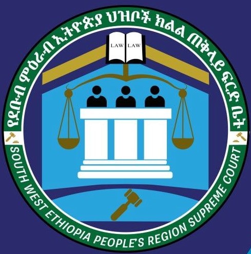 Court Logo